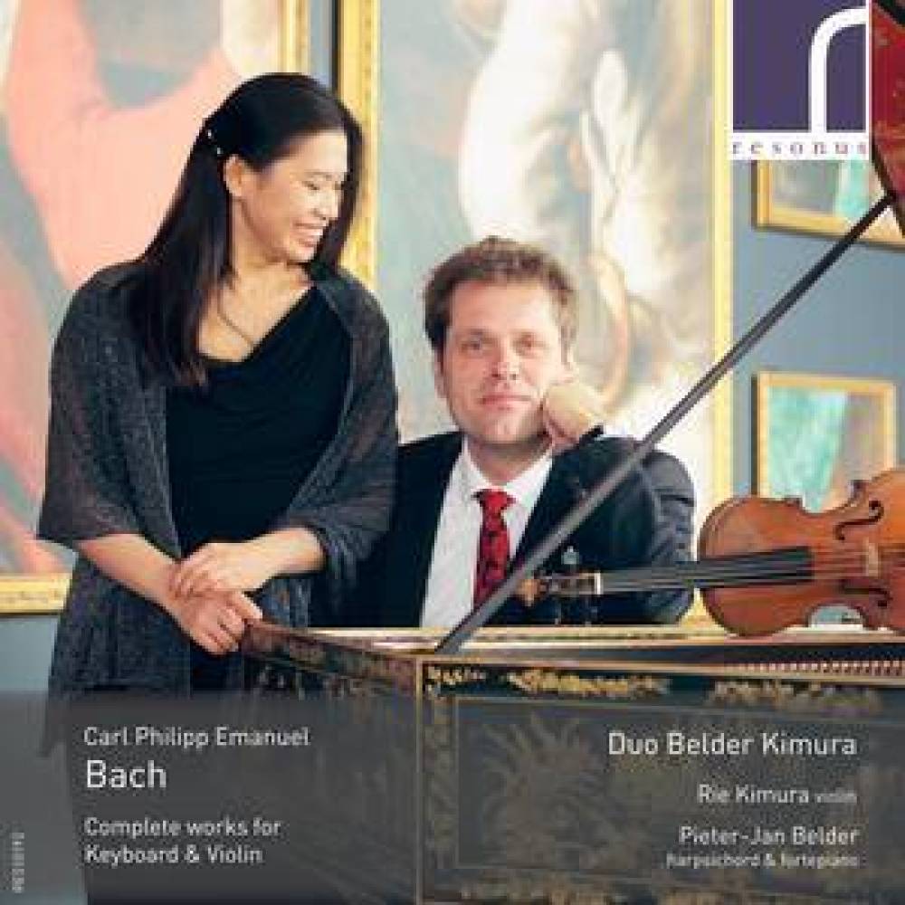 Violin Sonata in D Major, Wq.71: IV. Menuet I & II (其他)