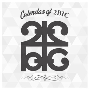 ดาวน์โหลดและฟังเพลง 새벽 พร้อมเนื้อเพลงจาก 2BiC