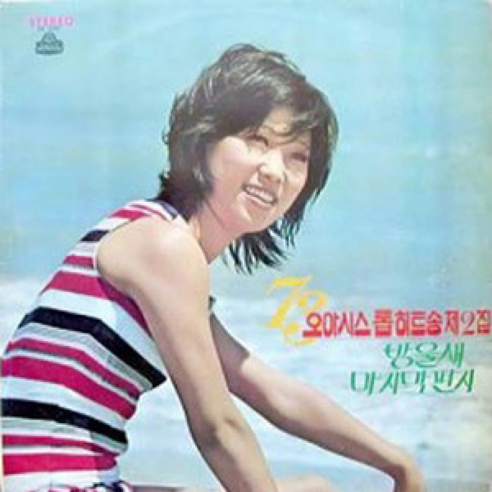 방울새