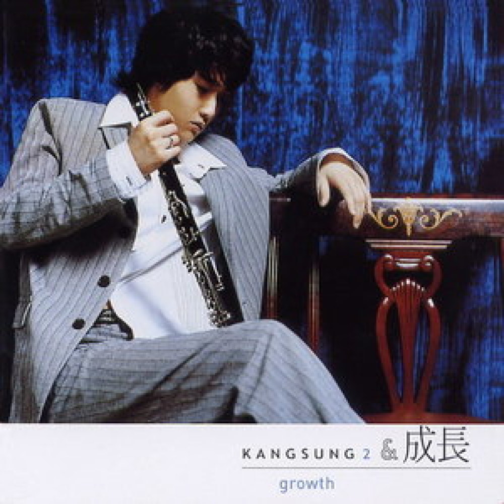 비가(Classic ver.)