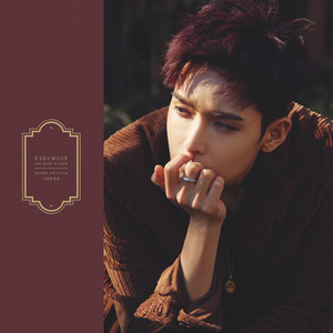 Listen to 취해 (Drunk in the morning) song with lyrics from RYEOWOOK (려욱)