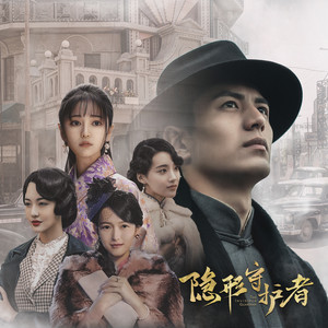 收聽黃磊的暴雨之後歌詞歌曲