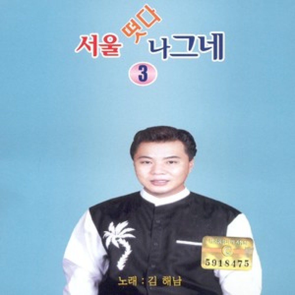 애시당초