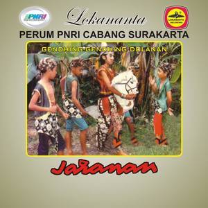 Listen to Yo Ayo Padha Dolan Slendro 9 song with lyrics from Paguyuban Karawitan Renggaswara Pimpinan Pak Katno