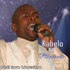 收聽Kabelo Na Vhadinda的Yeso Kristo ovuwa歌詞歌曲