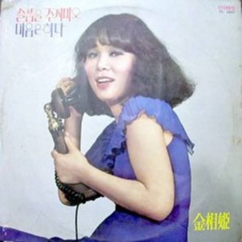 주룩비