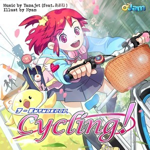 收聽Yamajet的Cycling歌詞歌曲