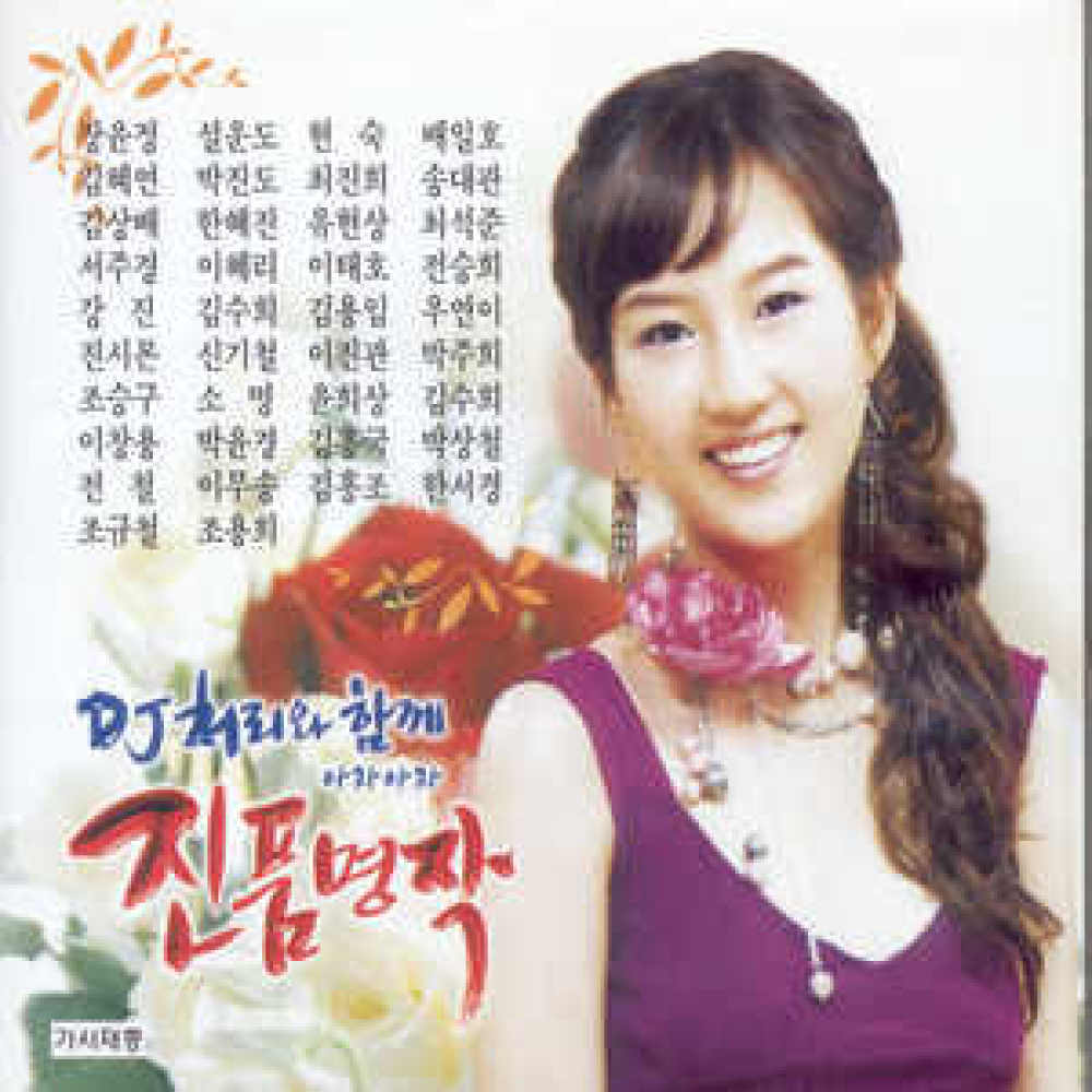 요즘남자 요즘여자