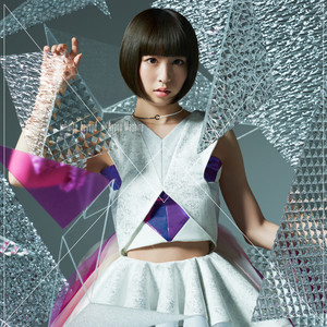 ดาวน์โหลดและฟังเพลง Half Moon Flower พร้อมเนื้อเพลงจาก Mashiro Ayano