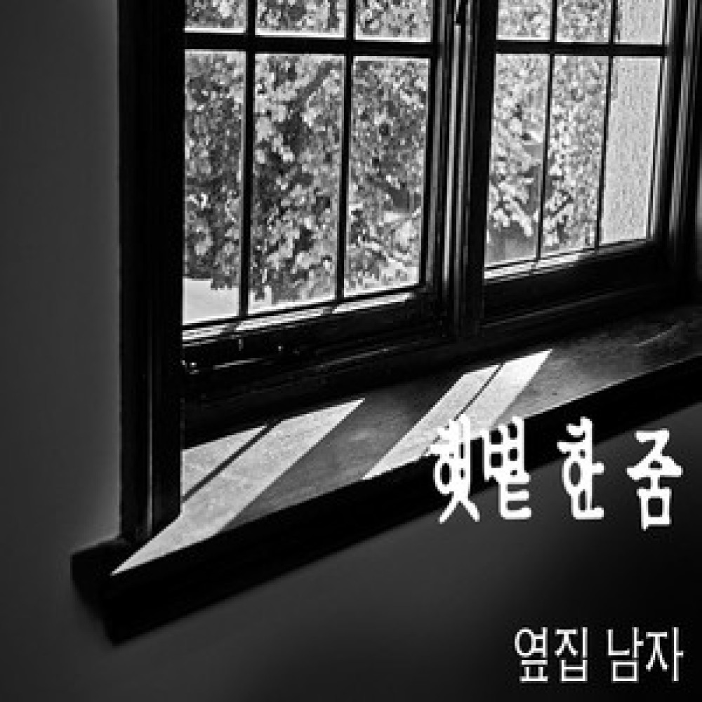 2015.12.11 PM 2:00