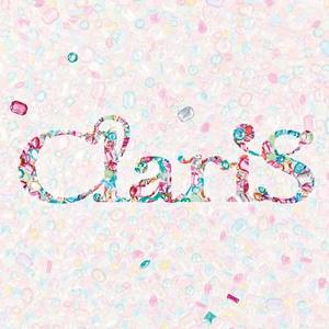 ดาวน์โหลดและฟังเพลง Pastel พร้อมเนื้อเพลงจาก ClariS