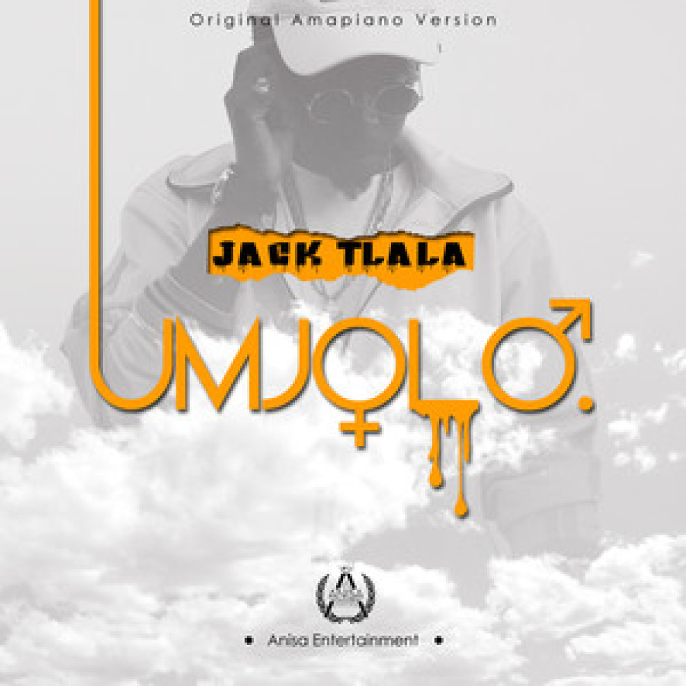 Umjolo
