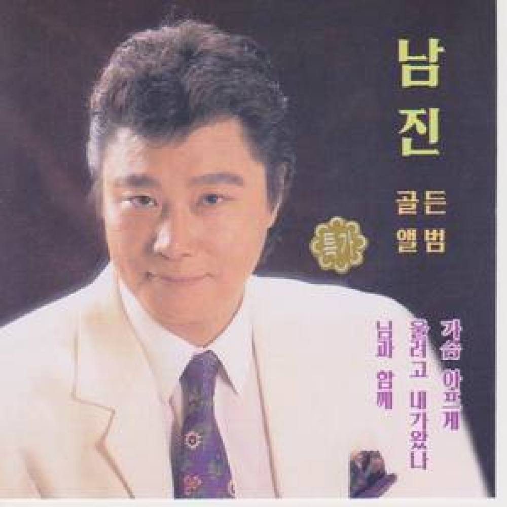 서울 프레이보이
