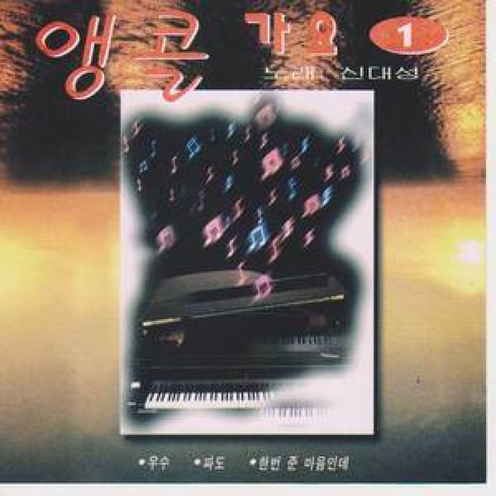 찔레꽃