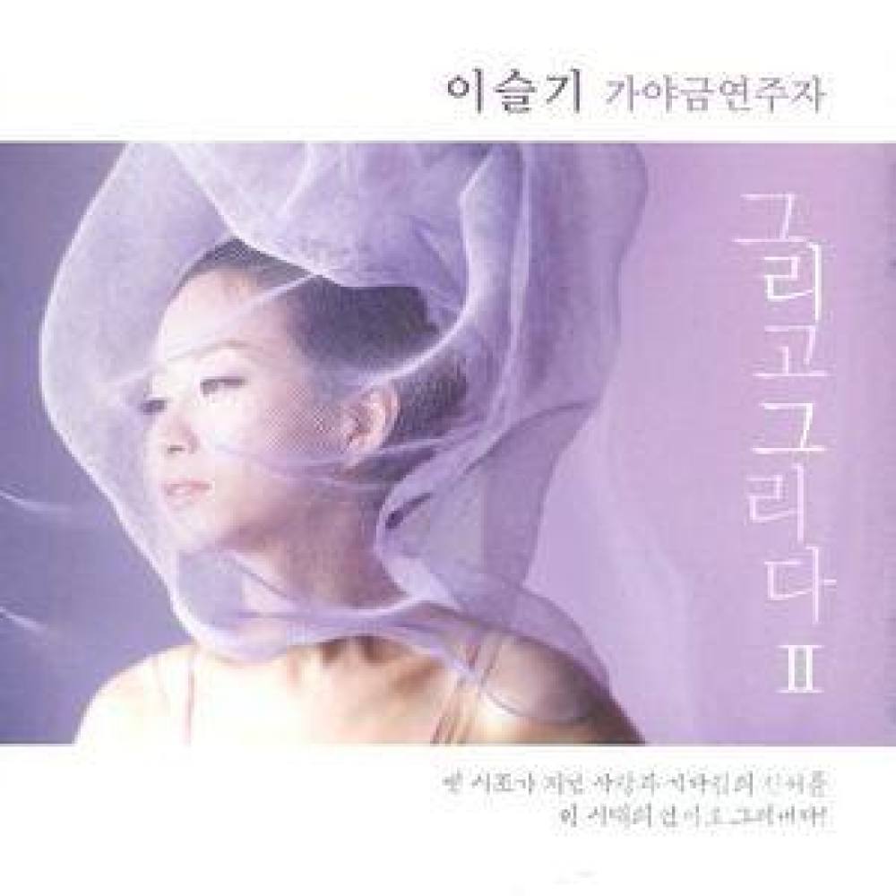 북두칠성(北斗七星) 하나 둘 셋 넷
