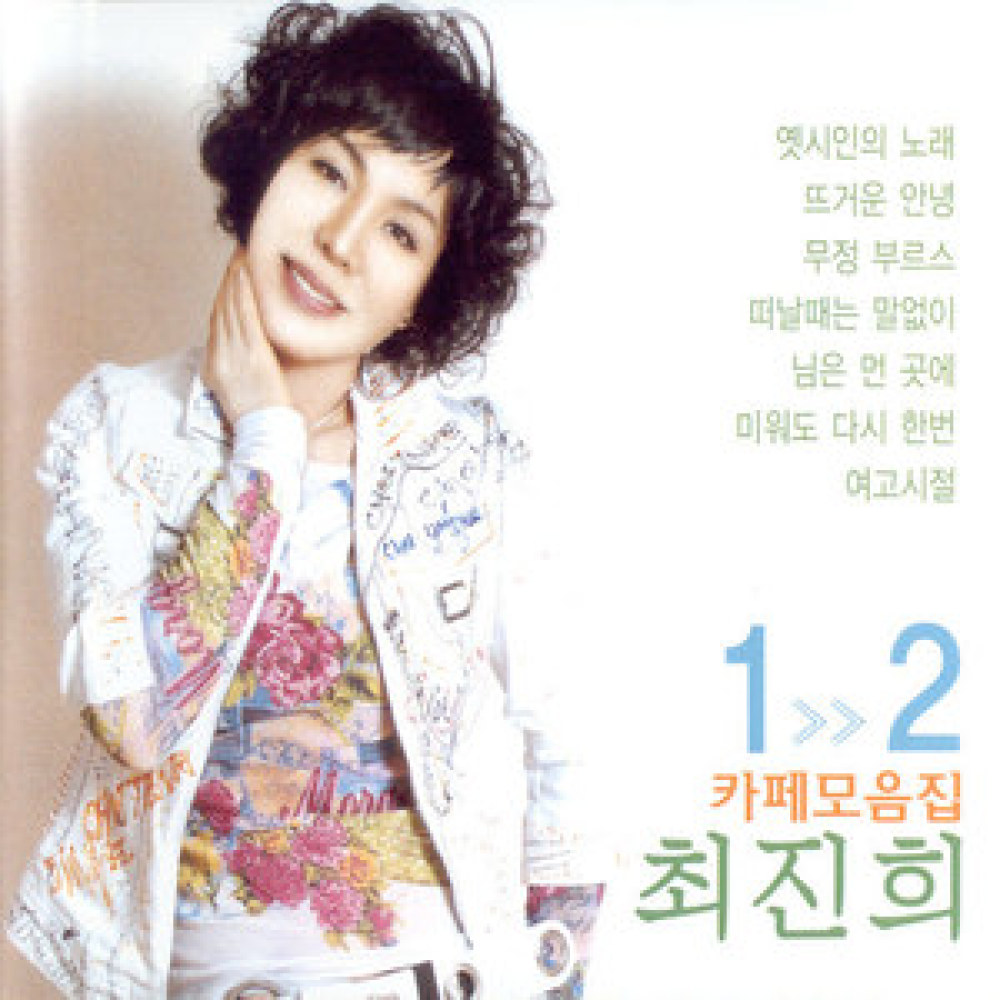 아니야