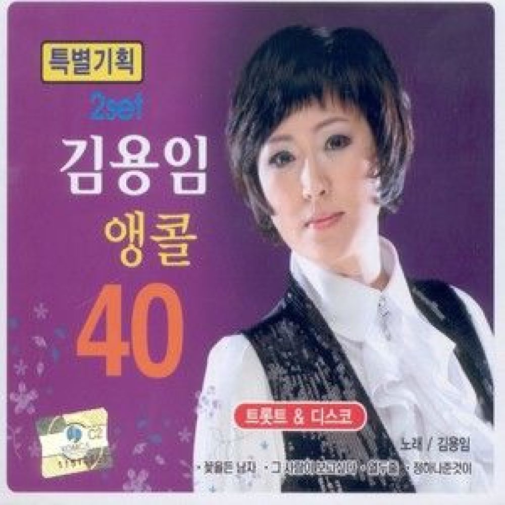 빈손