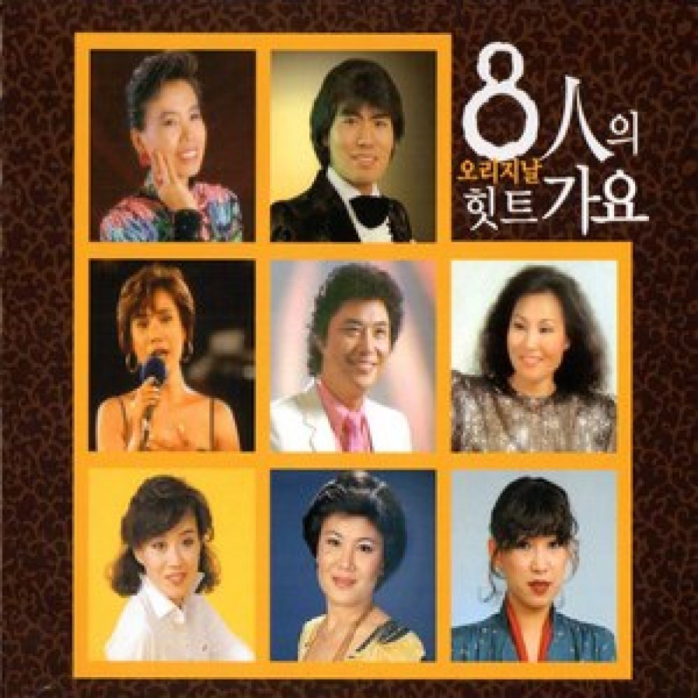 Will(사랑의 의지)