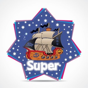 ดาวน์โหลดและฟังเพลง 航海星 พร้อมเนื้อเพลงจาก Super女子乐队