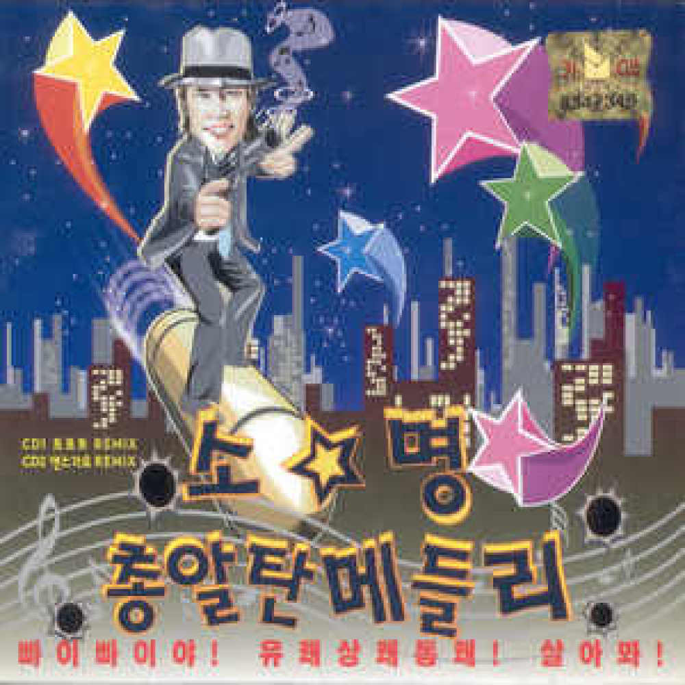 오 마이 줄리아