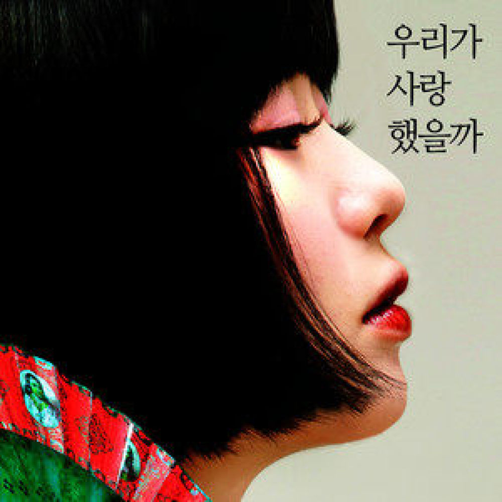 기타치는 오빠