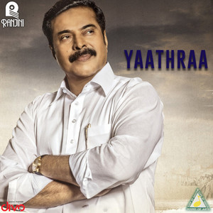 Listen to Thannannam Thaanannam song with lyrics from K.J. Yesudas