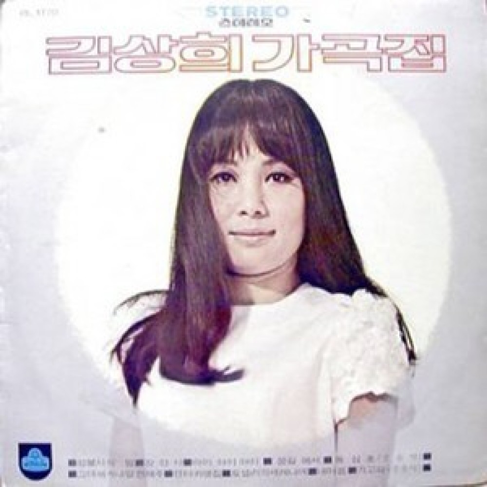 토셀리에 세레나데