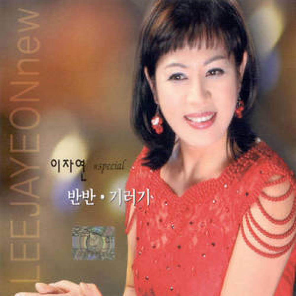 조각구름