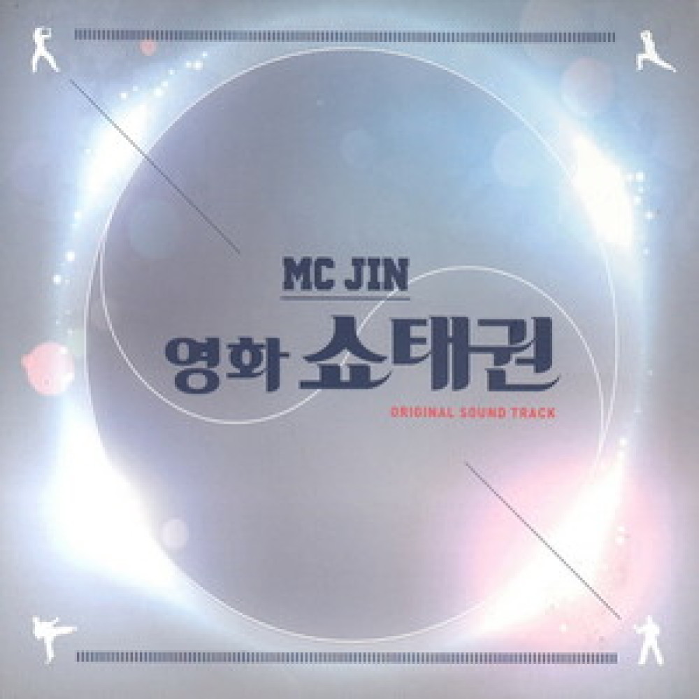 천년설움