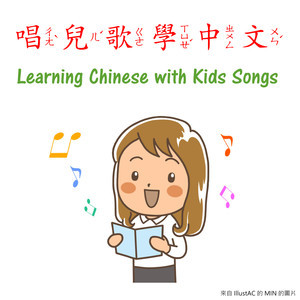ดาวน์โหลดและฟังเพลง 蚊子 พร้อมเนื้อเพลงจาก 丁玲