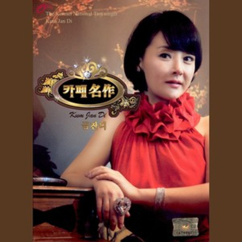 존재의 이유