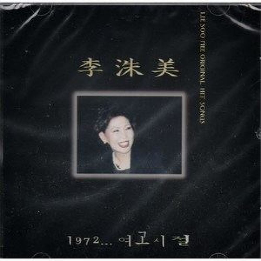 아버지