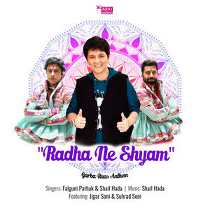 Listen to Radha Ne Shyam song with lyrics from Falguni Pathak