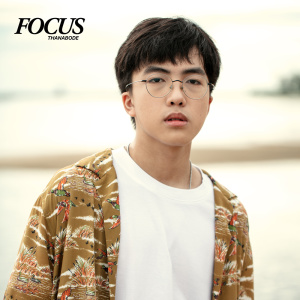 โฟกัส ธนบดี ดาวน์โหลดและฟังเพลงฮิตจาก โฟกัส ธนบดี