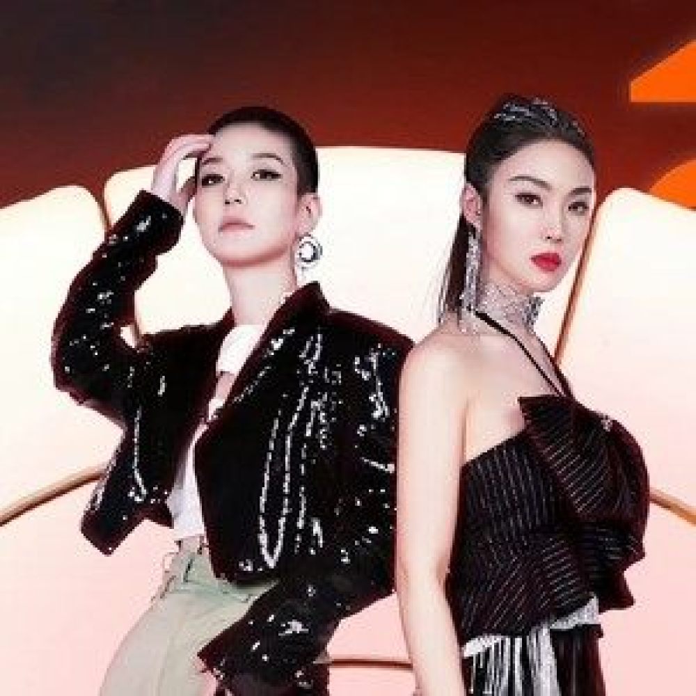 乐玲珑