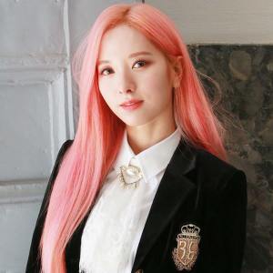 보나(우주소녀)