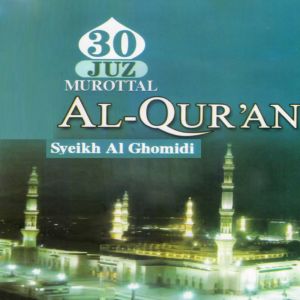 Syeikh Al Ghomidi ดาวน์โหลดและฟังเพลงฮิตจาก Syeikh Al Ghomidi