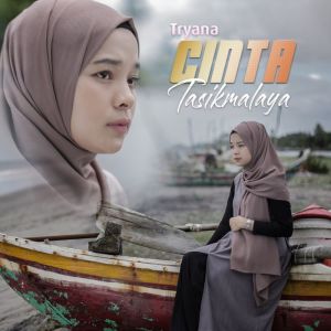 Tryana ดาวน์โหลดและฟังเพลงฮิตจาก Tryana