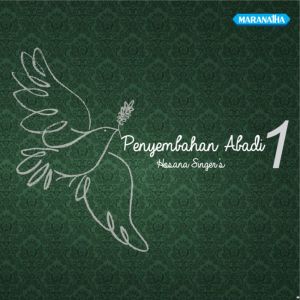 Hosana Singers ดาวน์โหลดและฟังเพลงฮิตจาก Hosana Singers