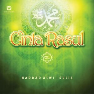 Sulis ดาวน์โหลดและฟังเพลงฮิตจาก Sulis