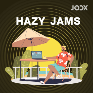 อัลบัม Hazy Jams ศิลปิน Various Artists