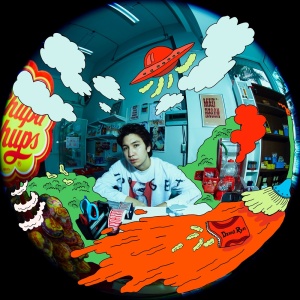 Daniel Ryn ดาวน์โหลดและฟังเพลงฮิตจาก Daniel Ryn