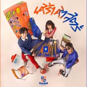 bamm ดาวน์โหลดและฟังเพลงฮิตจาก bamm